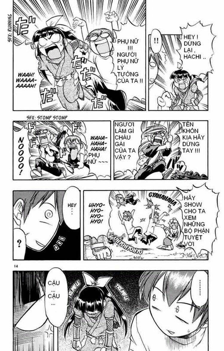 ai kora chapter 32 12