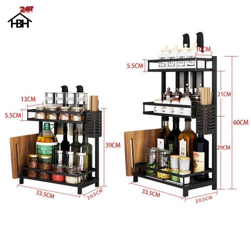 Kệ gia vị chữ E cao cấp bằng thép carbon chống gỉ, chống xước, kệ đựng chai lọ gia vị đa năng, sang trọng
