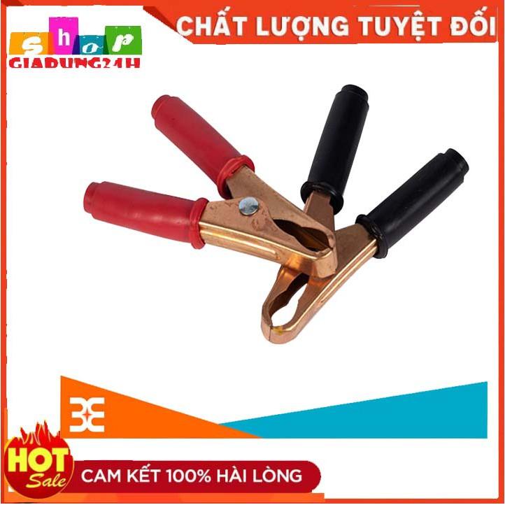 Combo một đôi kẹp bình ắc quy mạ đồng loại to