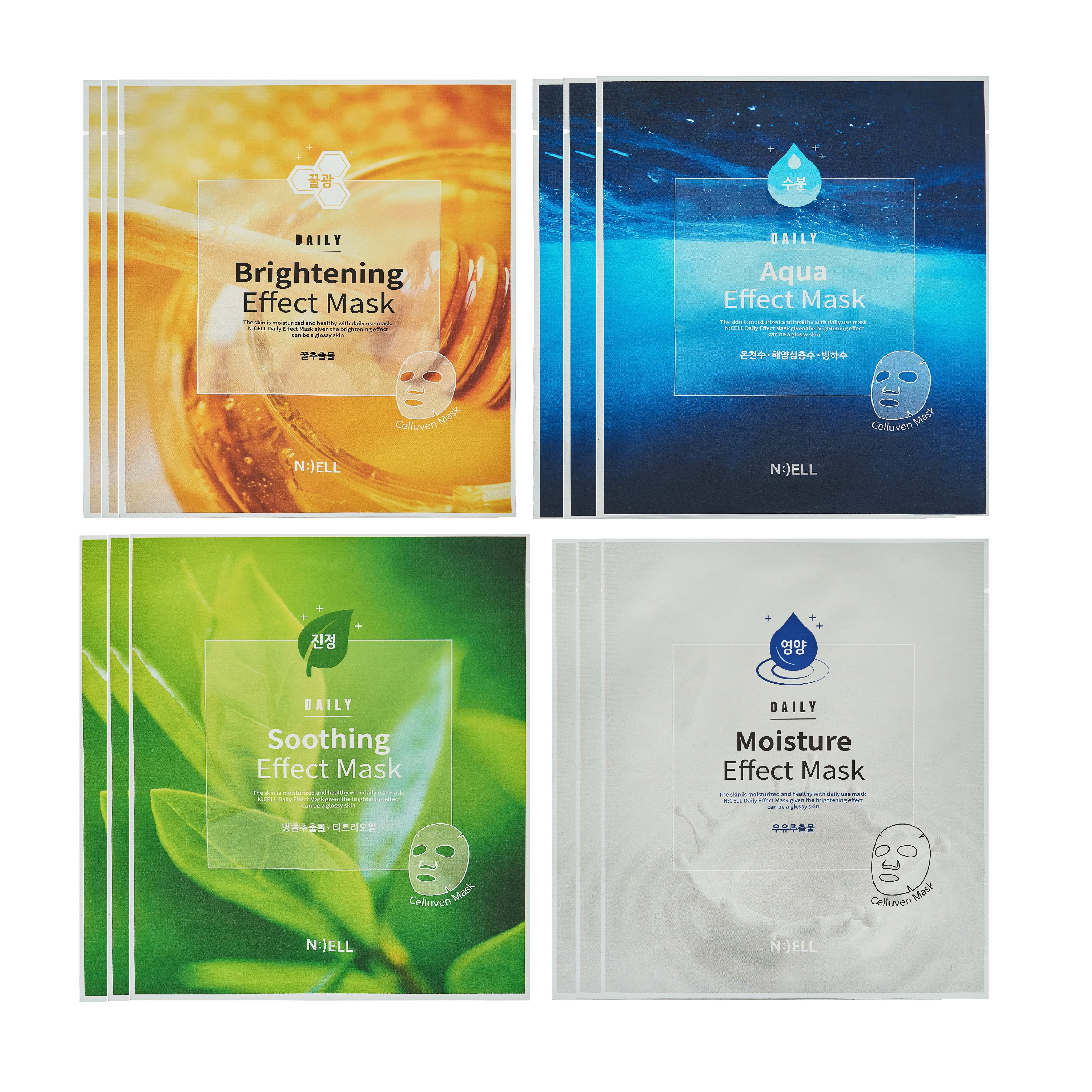 Combo 4 mix Daily (03 Mặt Nạ N:CELL Daily Brightening Effect Mask Trắng Sáng Hồng Da Mờ Thâm Dưỡng Ẩm 25g và 03 Mặt Nạ N:CELL Daily Aqua Effect Mask Cấp Nước Dưỡng Ẩm Làm Mát Sâu Da Khô 25g và 03 Mặt Nạ N:CELL Daily Soothing Effect Mask Hỗ Trợ Dưỡng Ẩm Là