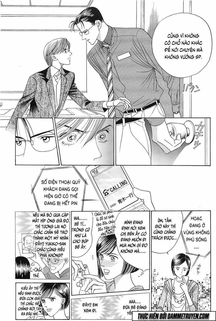 himitsu chapter 23 19