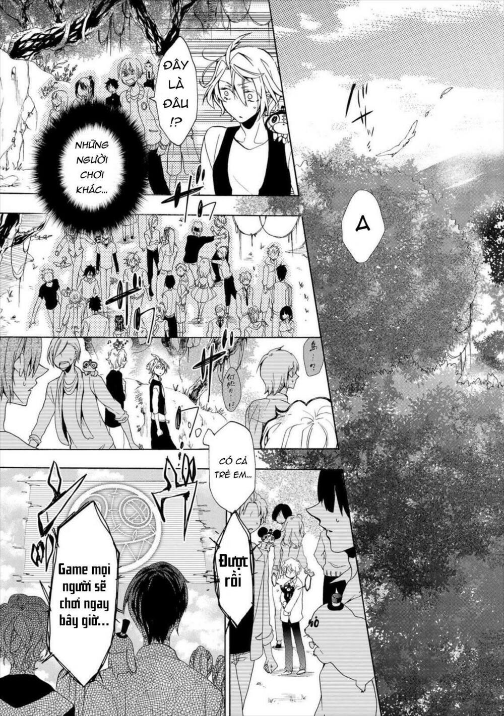 worldend: debugger chapter 9 24