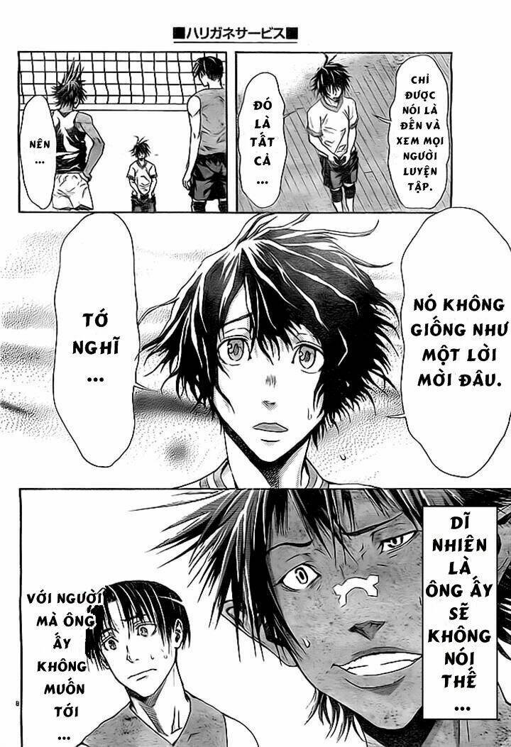 harigane service chapter 2 8