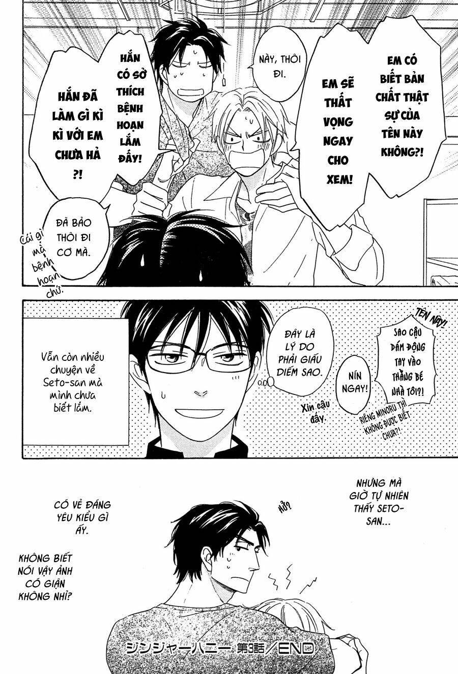 chuyện tình giữa em trai và bạn thân chapter 3 34