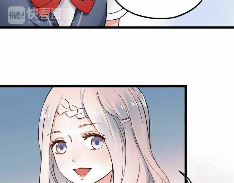 trạch thượng tịch mịch huỳnh hỏa chapter 6.1 78