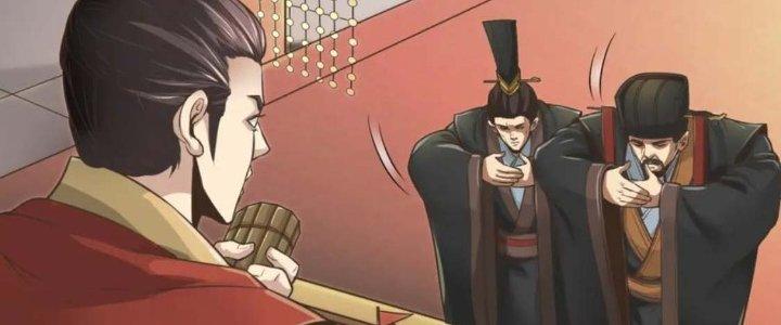 đại tần, ta là con tần thủy hoàng, giết địch thành thần chapter 5 260