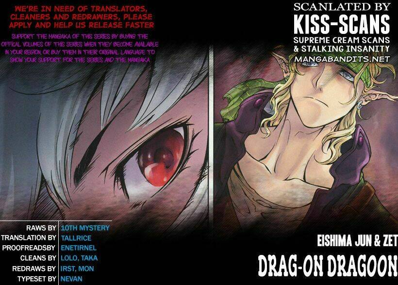 drag-on dragoon - shi ni itaru aka chapter 6 25