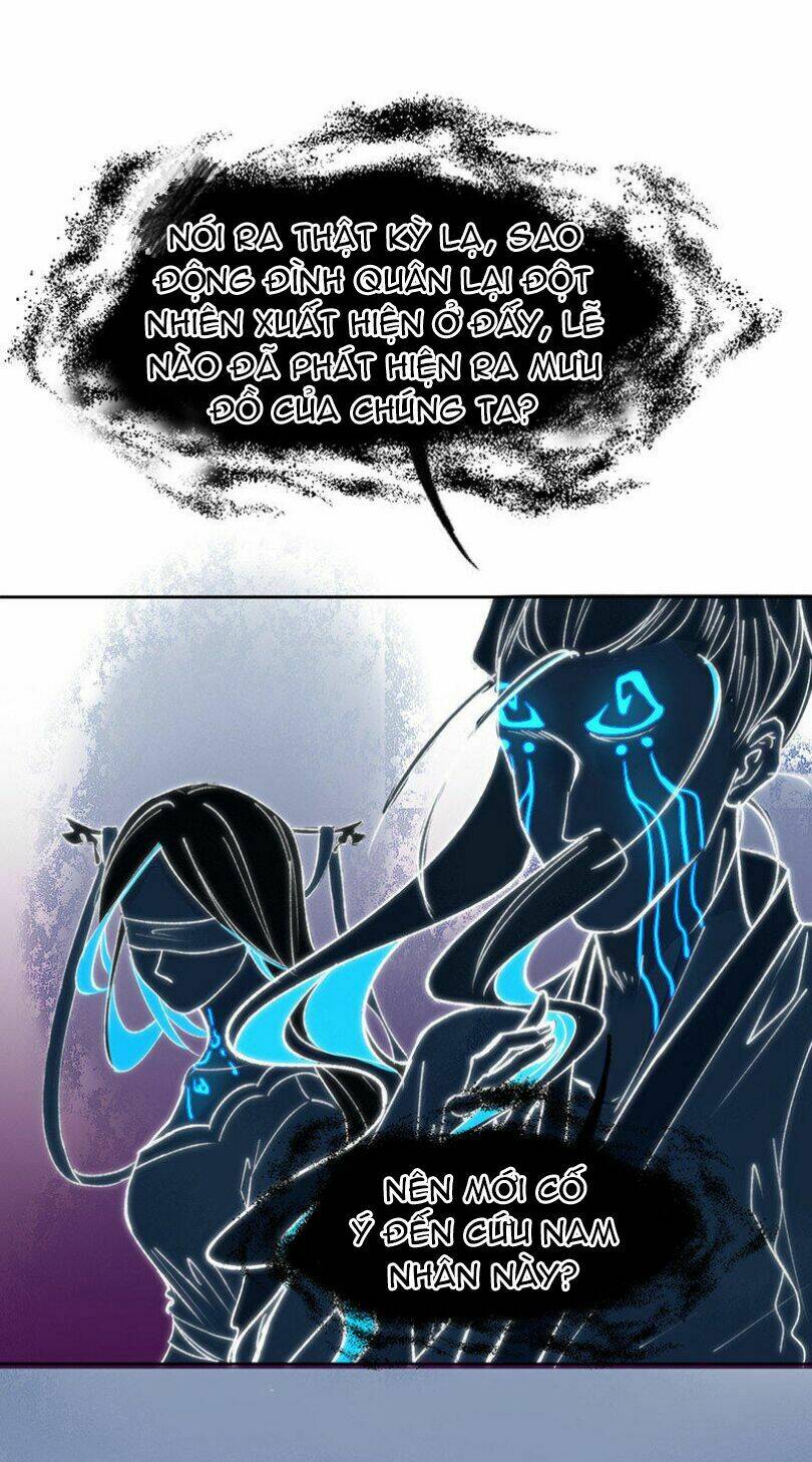 điều gì gọi là hấp dẫn tăng gấp đôi? chapter 4 7