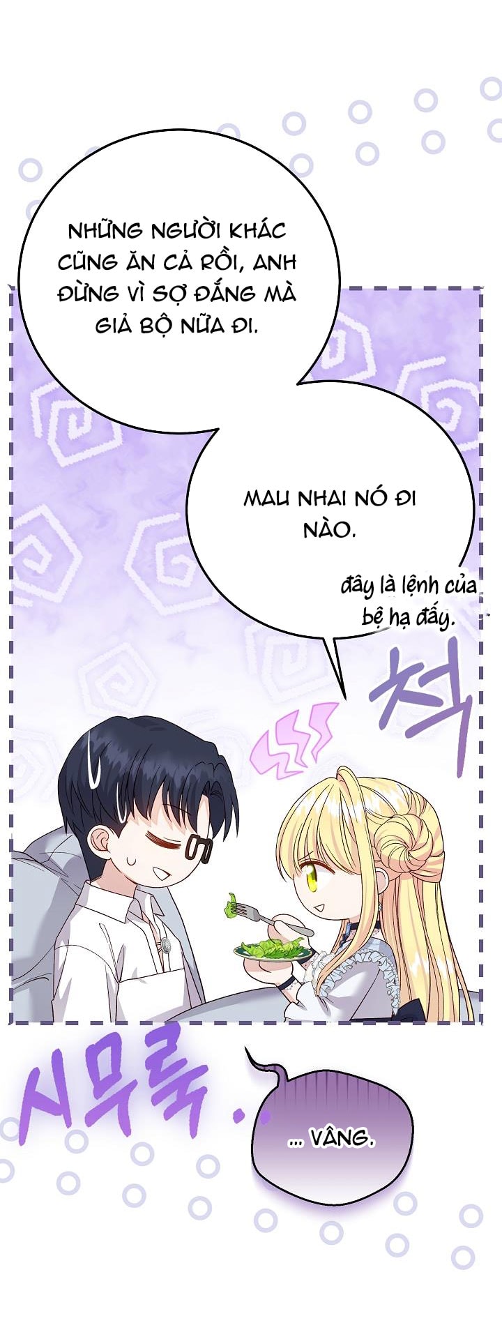 trở thành vợ thái tử quái vật chapter 114 22