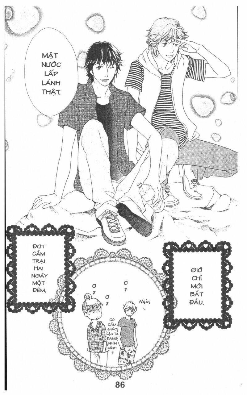 tigers and wolves chapter 3 86