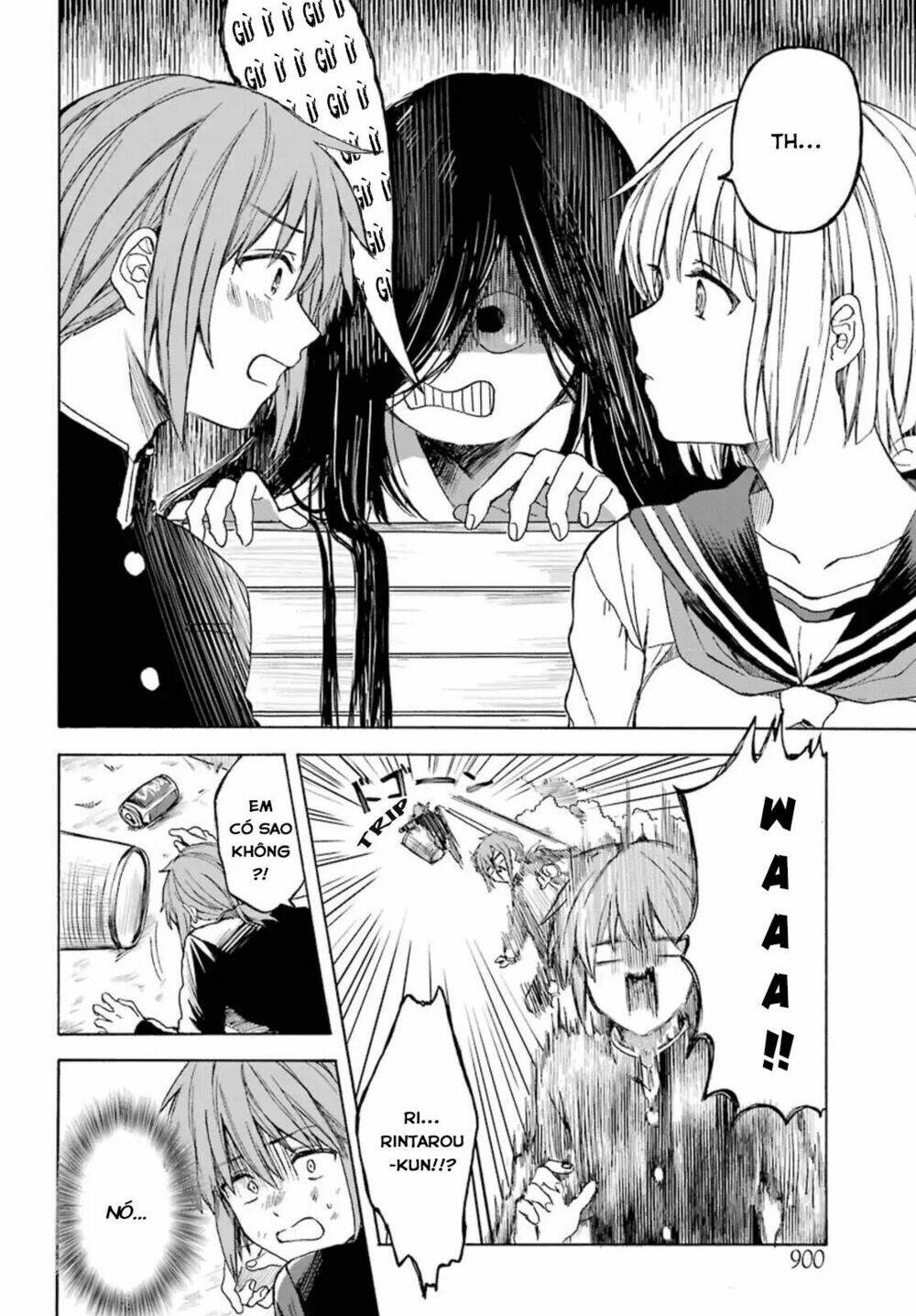 my rival is behind you chapter 1 7