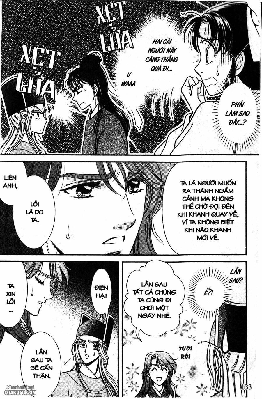 shin saiseien – minouchou kyuutei monogatar chapter 5 7