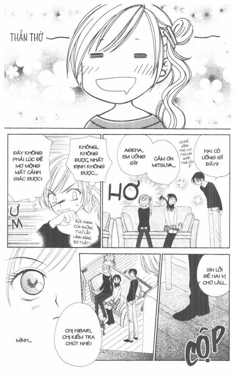 v.b.rose chapter 1 58