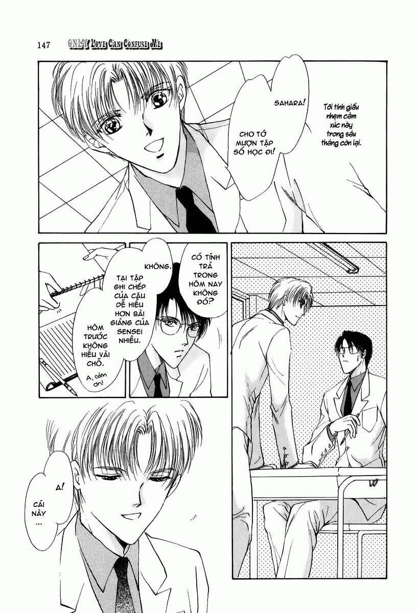 gerbera chapter 7 12