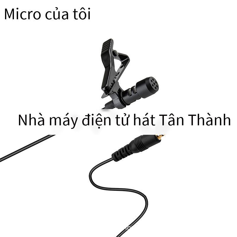 Phong cách mới nhất micrô cài áo hội nghị truyền hình hội nghị ghi âm cuộc gọi thoại micrô điện thoại di động phỏng vấn máy tính micrô chụp ảnh