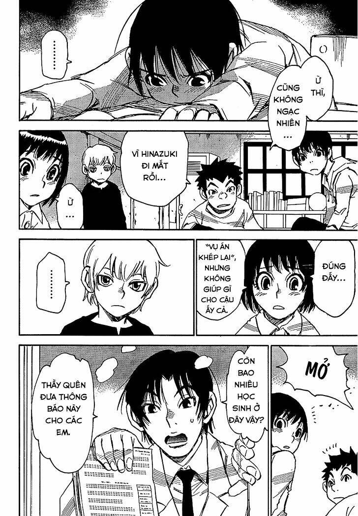 erased chapter 25 16