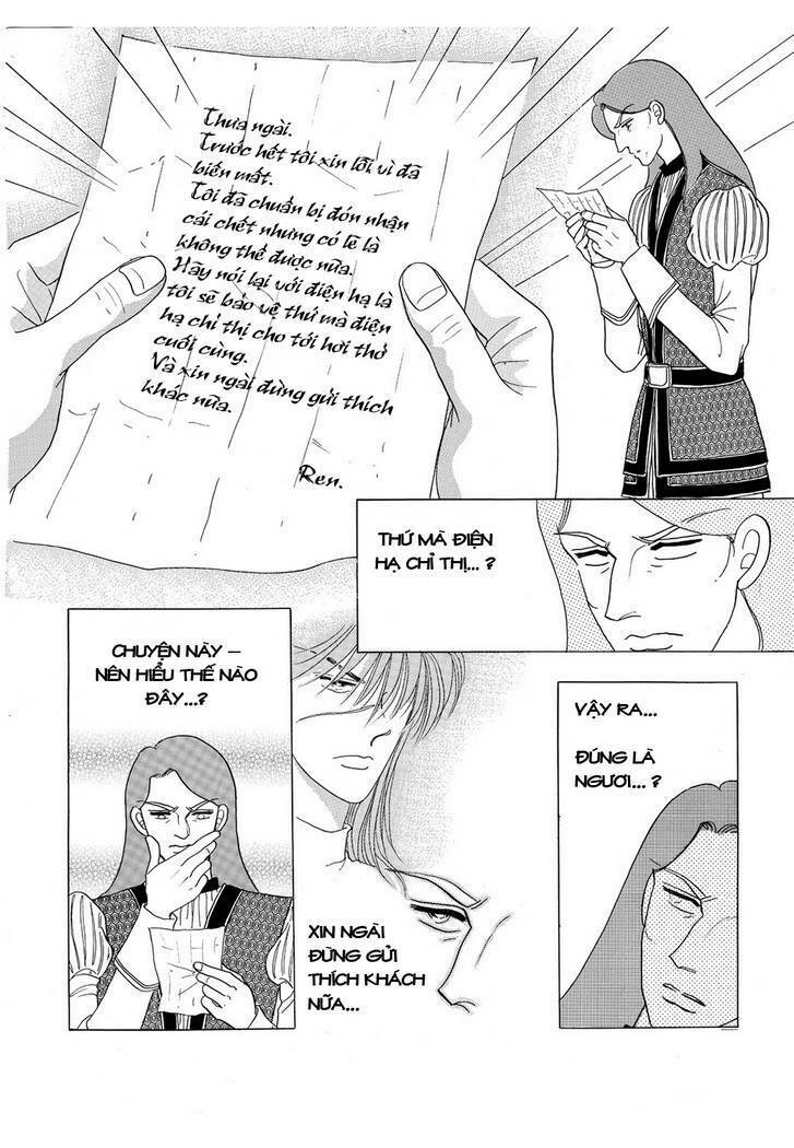 princess manhwa chapter 16 64