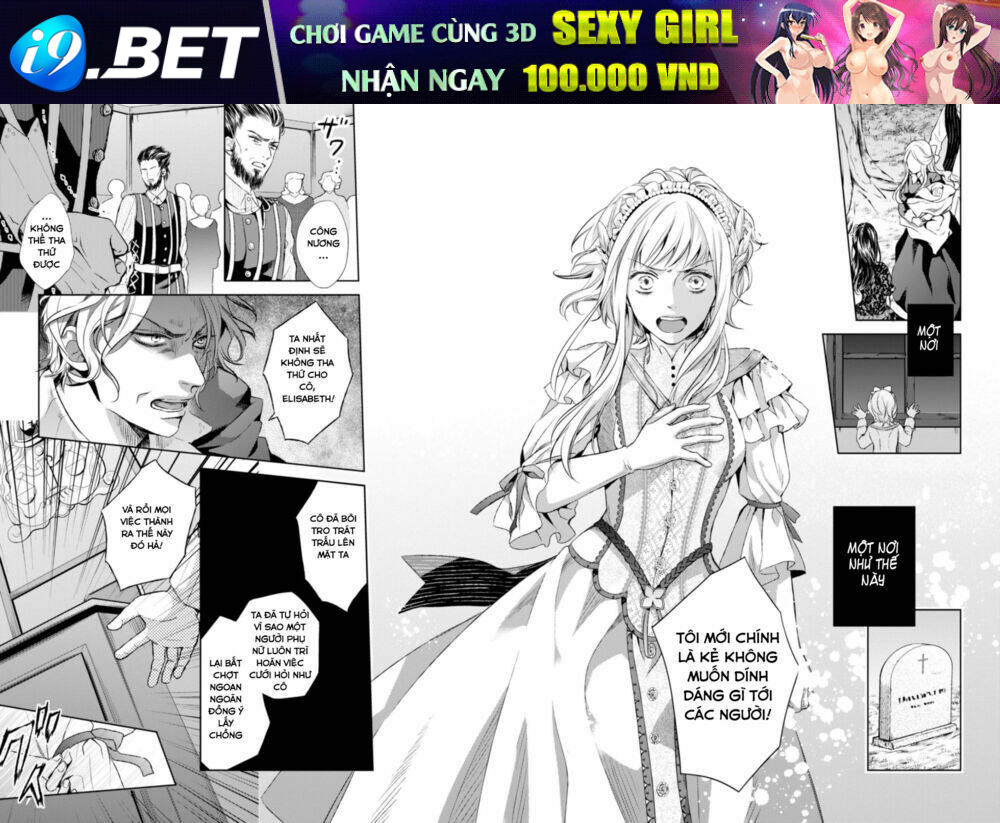 nein ~ 9th story ~ chapter 12 30