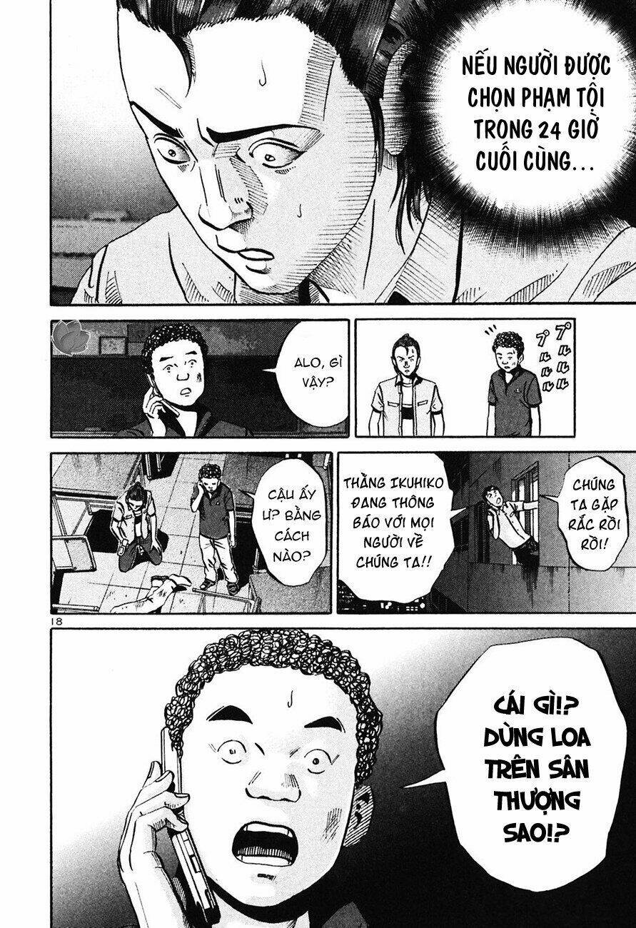 giấy báo tử chapter 30 20