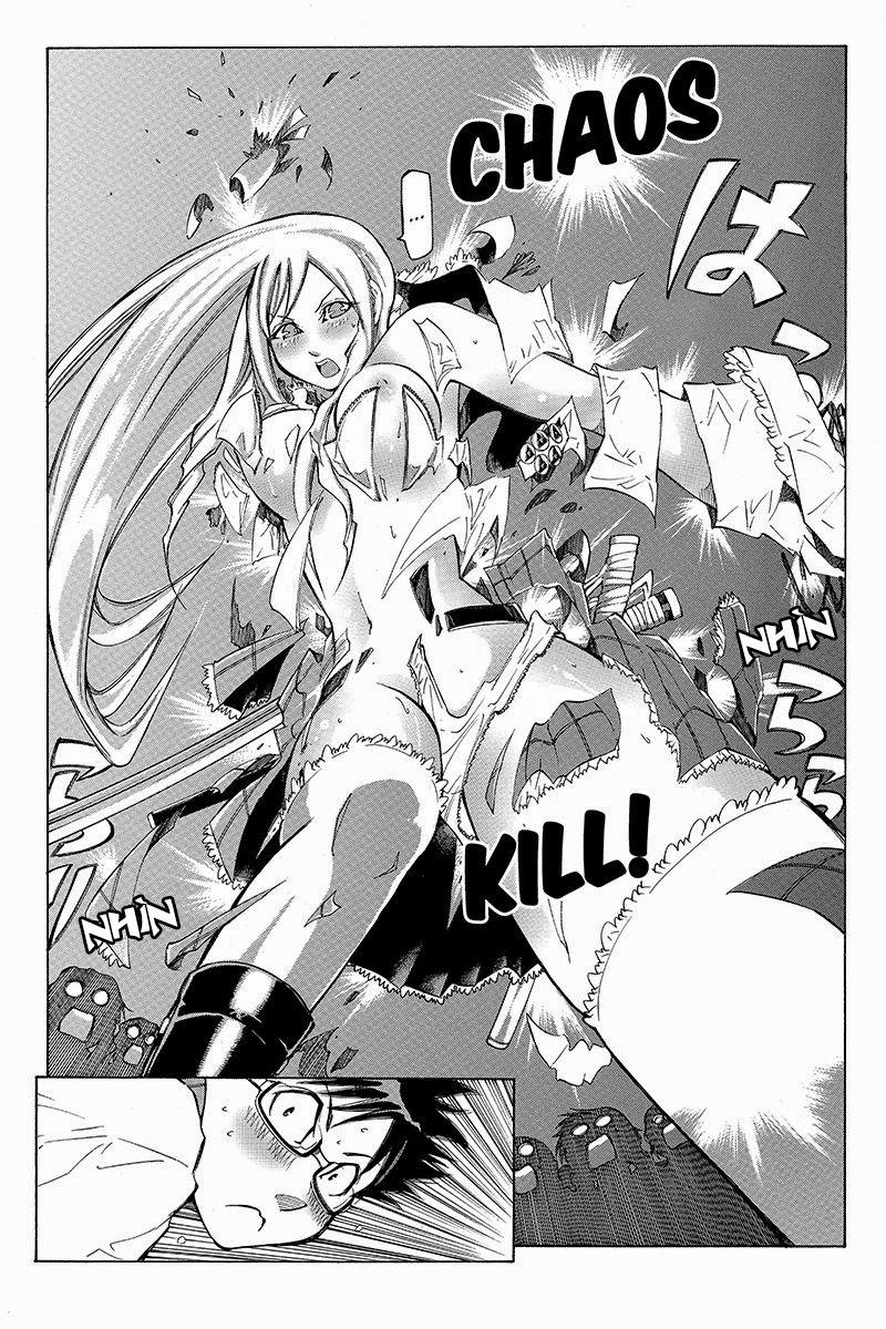 take dake dake! - takedakei gentei chapter 2 19