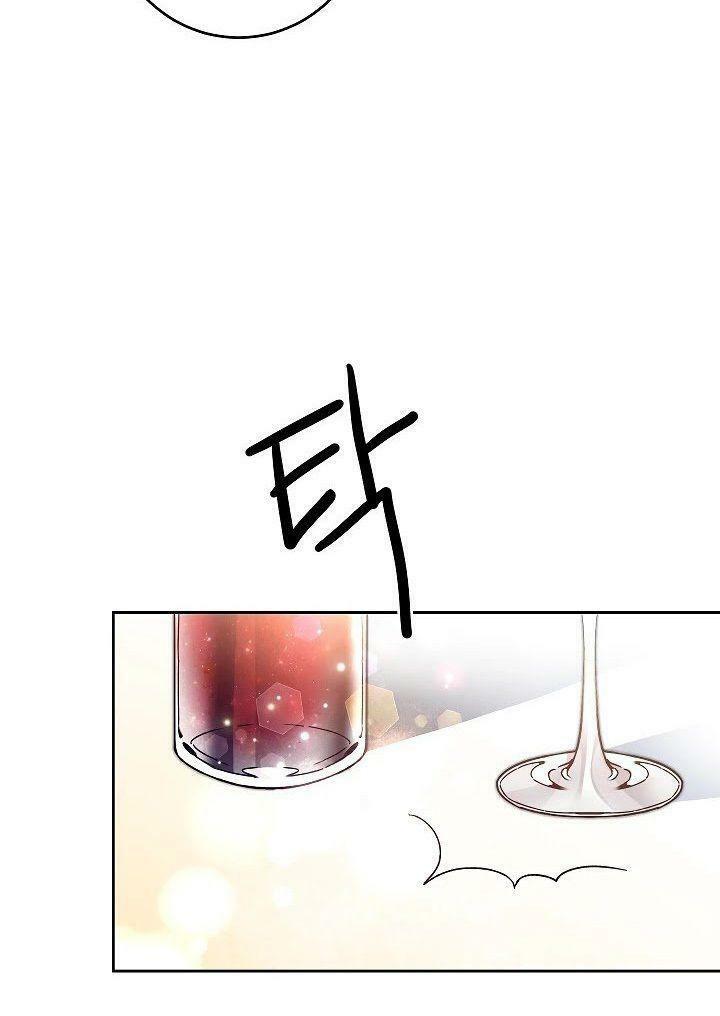 tôi trở thành hoàng đế bạo chúa trong tiểu thuyết chapter 29 5