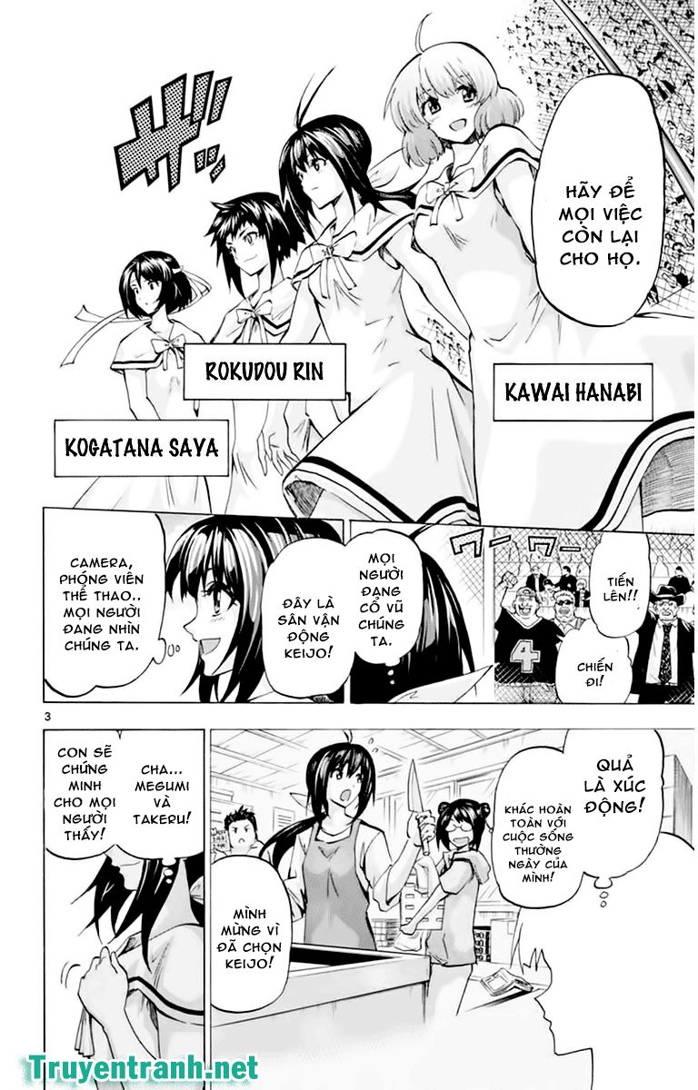 keijo!!!!!!!! (yml) chapter 112 7
