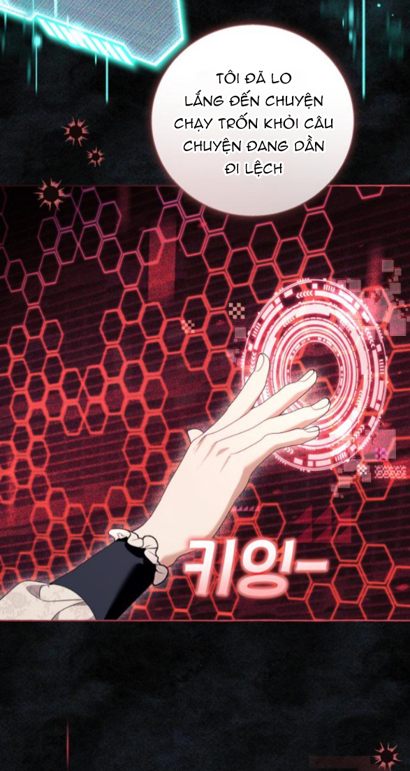 tôi tưởng đó chỉ là tiểu thuyết trọng sinh bình thường chapter 87.1 27