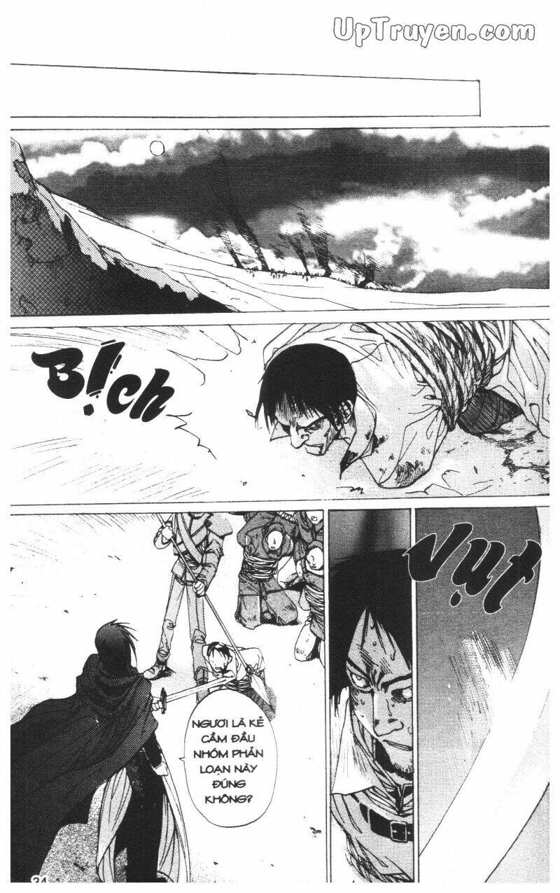 thần khí regalia chapter 1 35