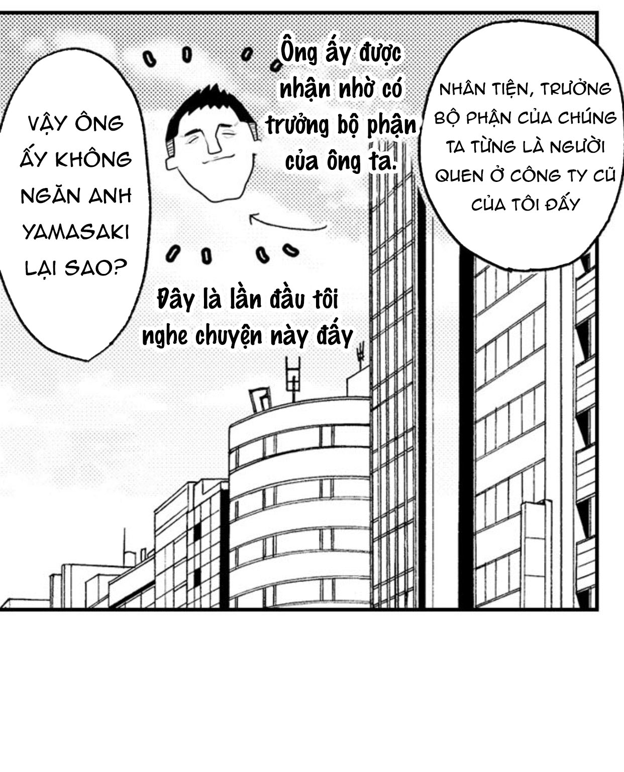 tình một đêm với động cơ đáng ngờ (full) chapter 10 17