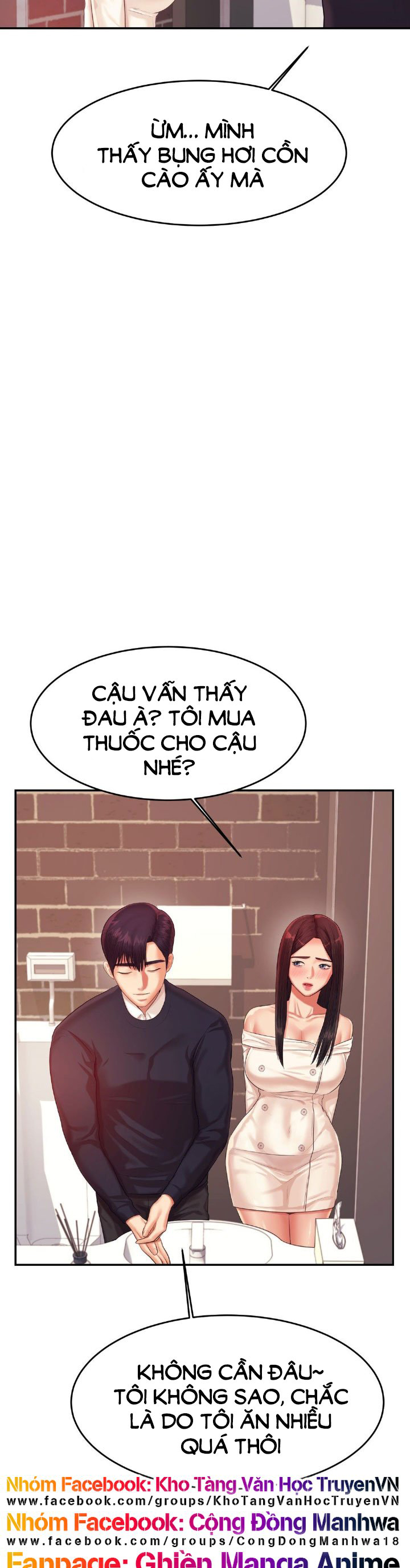 cô giáo ngoài giờ chapter 15 18