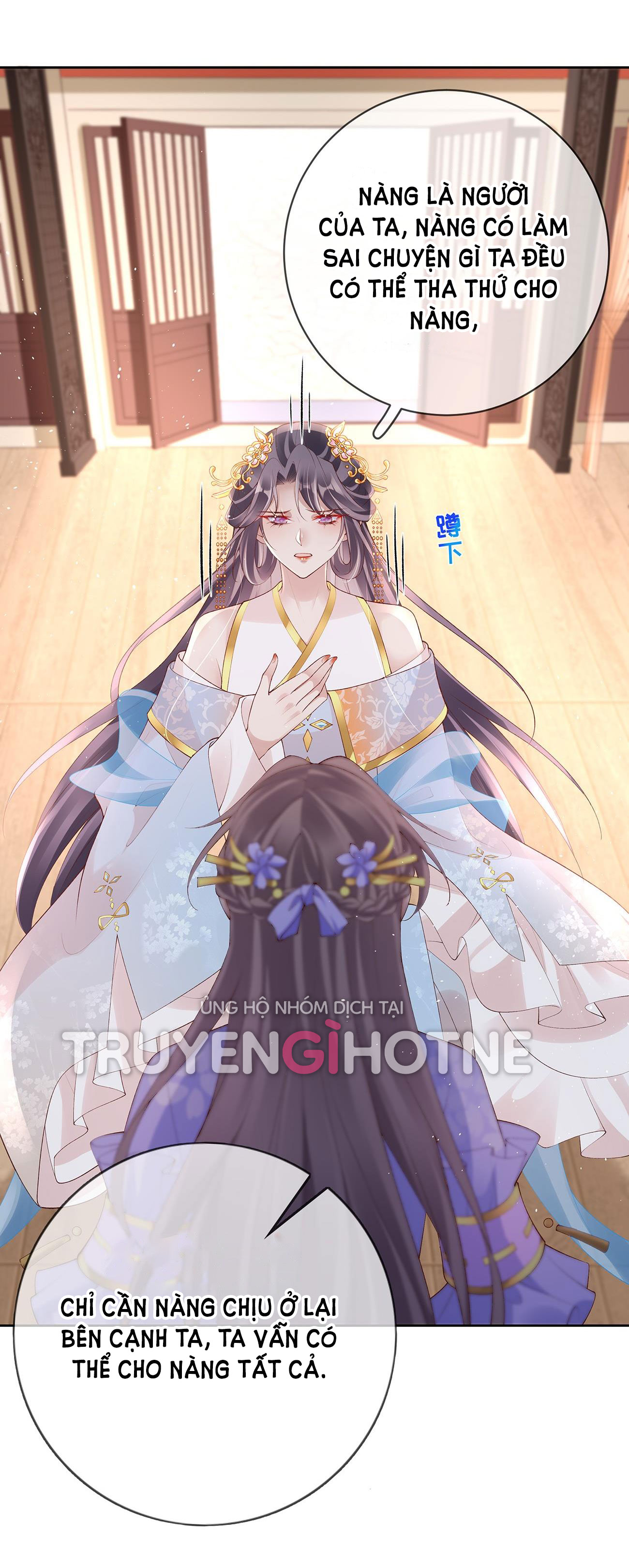 Phu Nhân Không Đoan Chính chapter 38 - Trang 39
