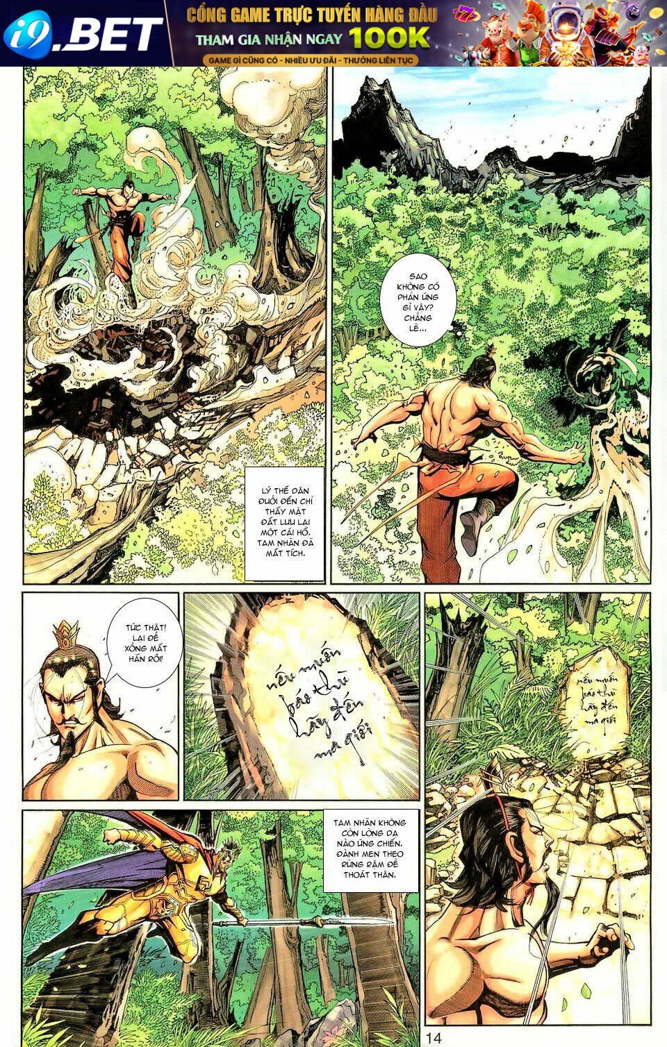 thánh vương chapter 138 14