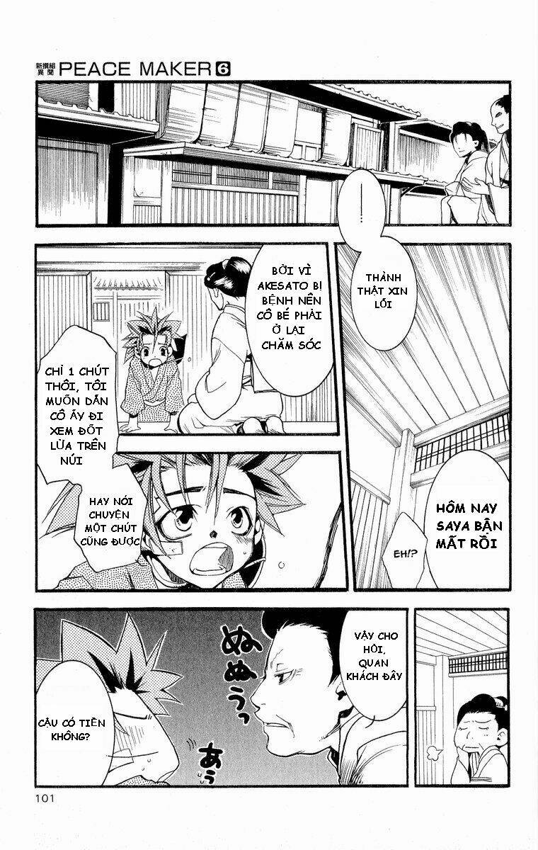 peace maker chapter 29 22