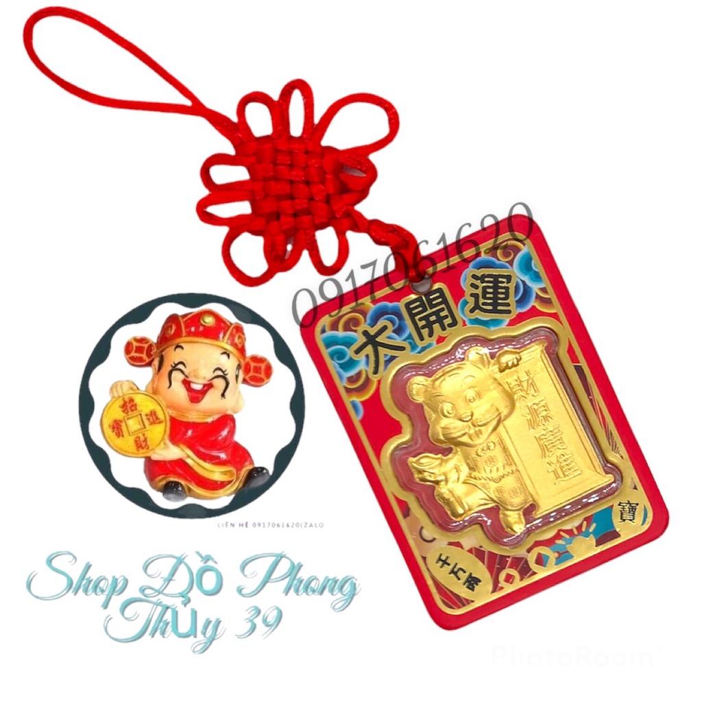 Dây Treo Hổ- Cọp Mạ Vàng Đại Cát Đại Lợi Chiêu Rước Tài Lộc Kèm Bao Lì Xì Phong Thủy May Mắn Treo Xe Treo Nhà Cửa