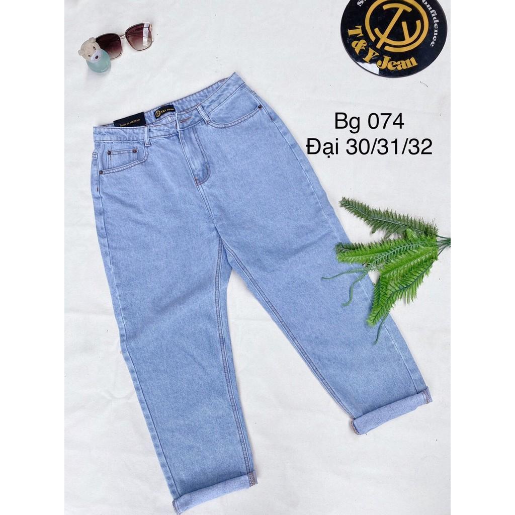 Quần jean baggy Size S đến 3XL - JBG55