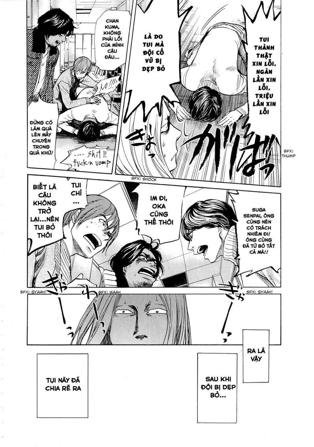 again!! chapter 35 6