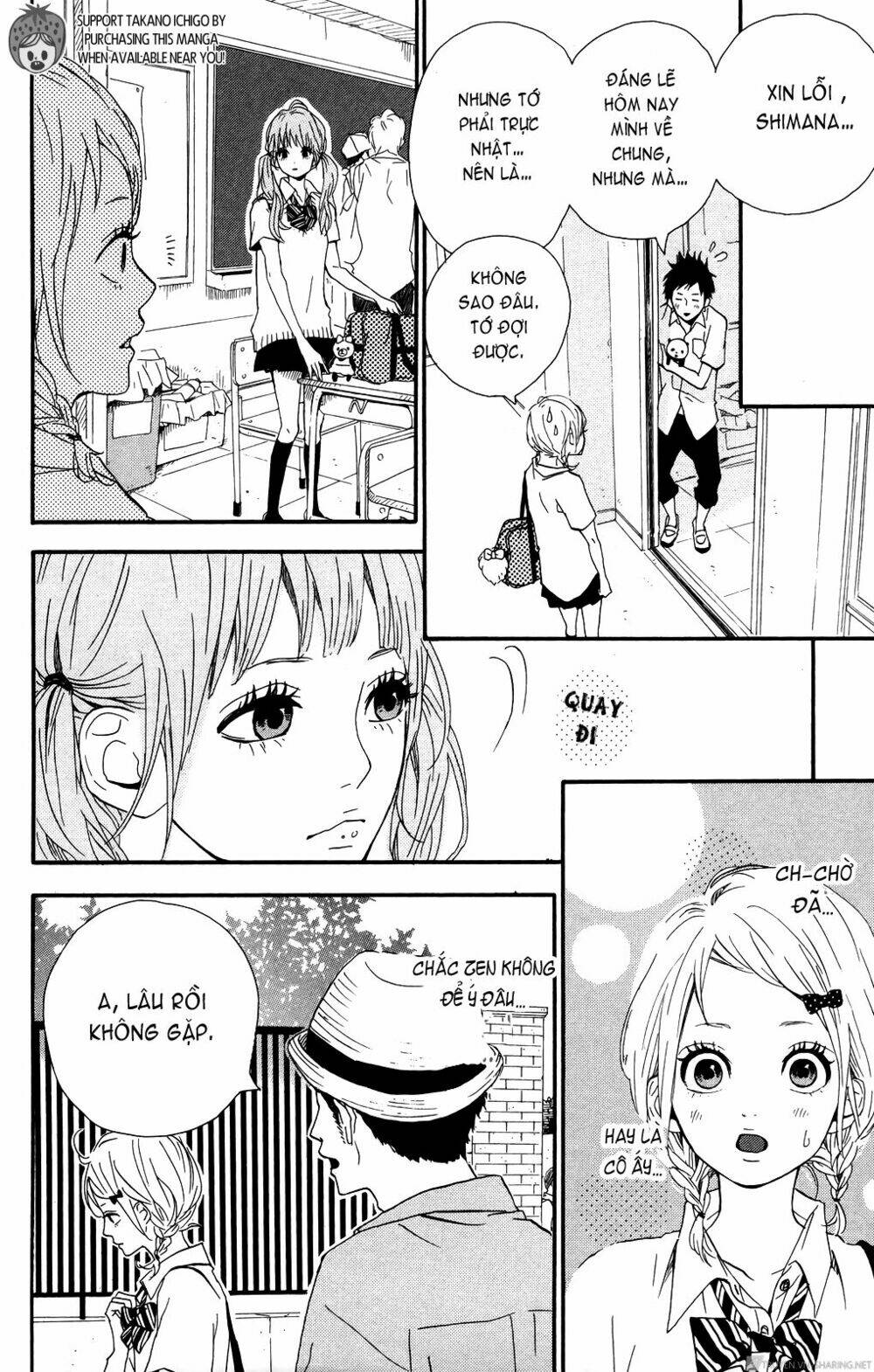 yume miru taiyou chapter 34 10