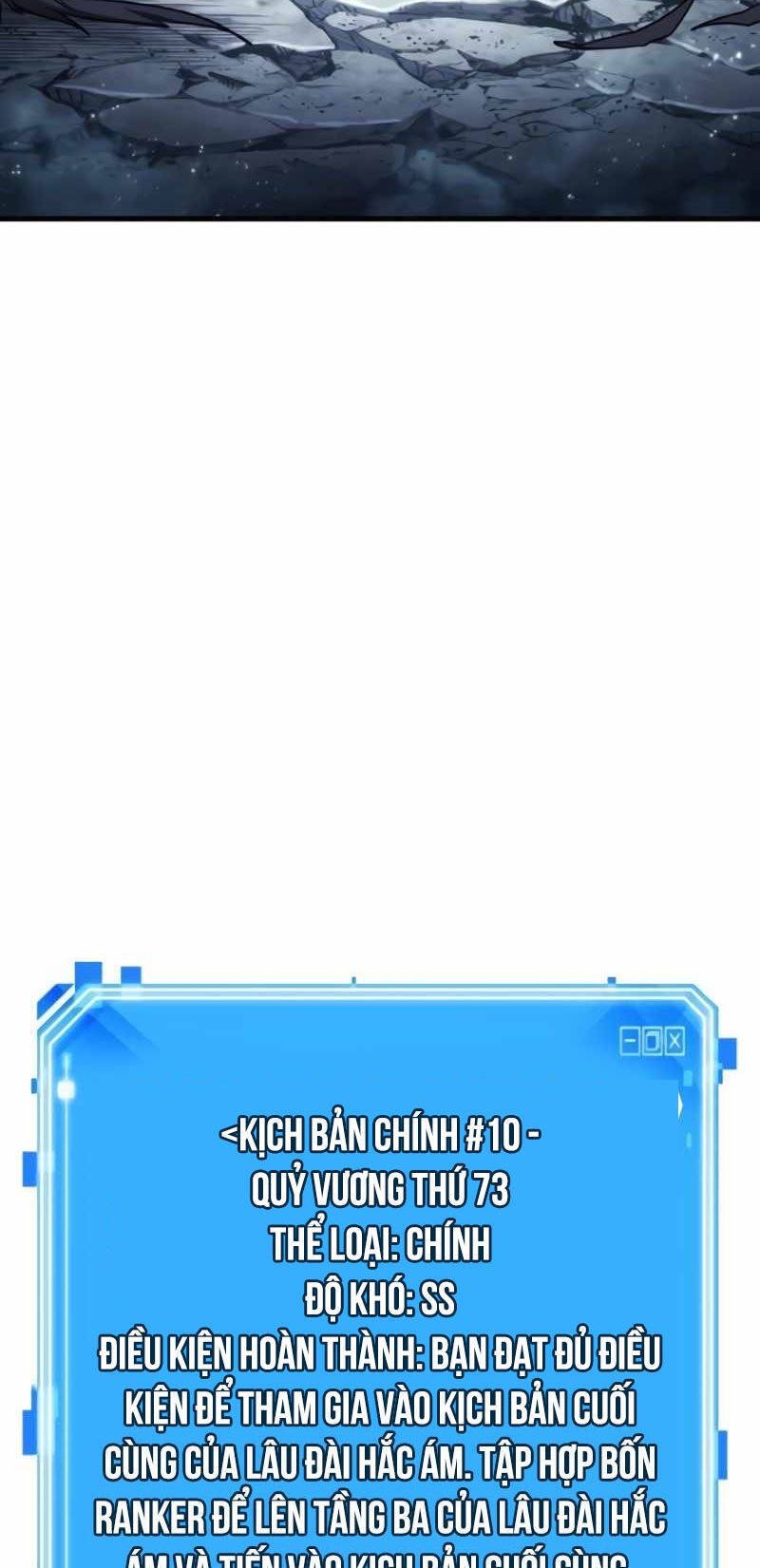 toàn trí độc giả - omniscient reader chapter 213 37