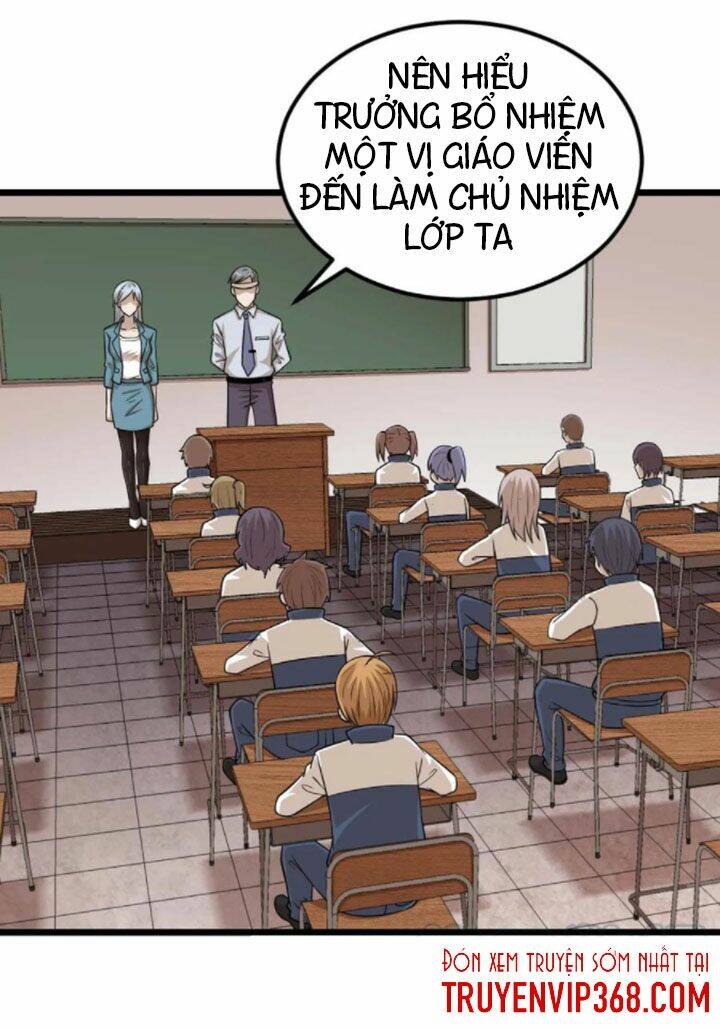 đai ca trở lại tuổi 16 chapter 62 24