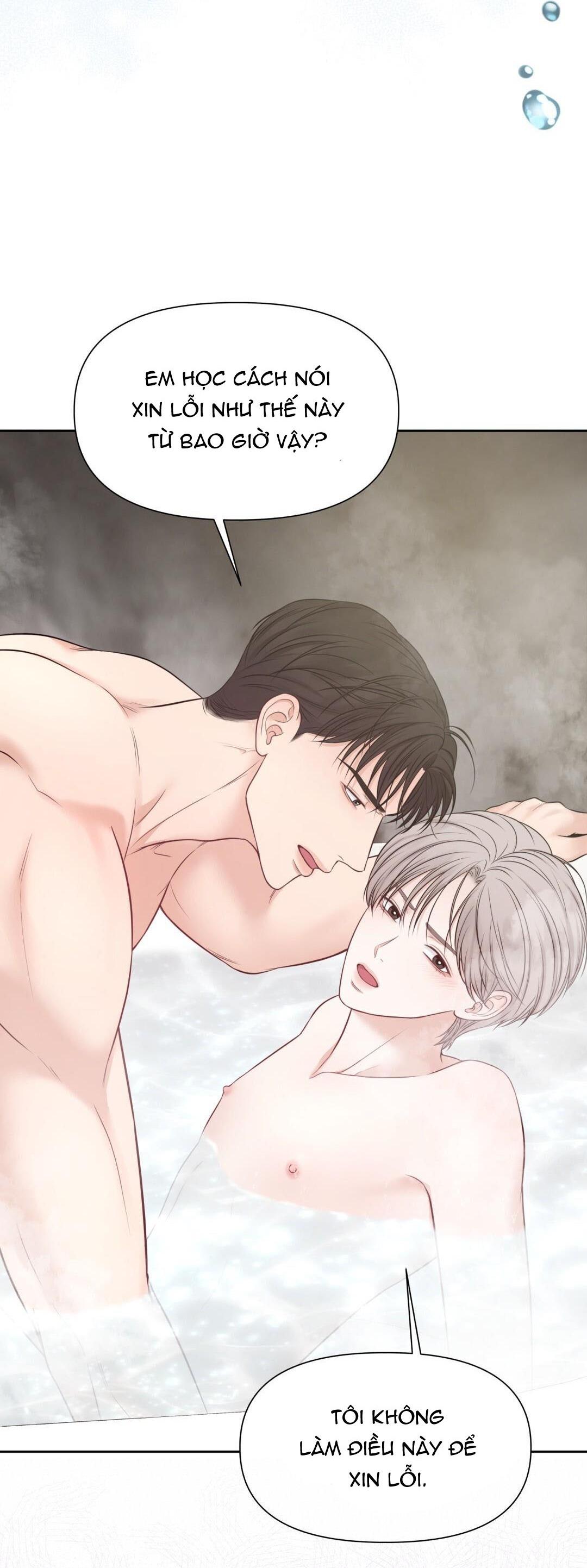 macguffin chapter 27 81