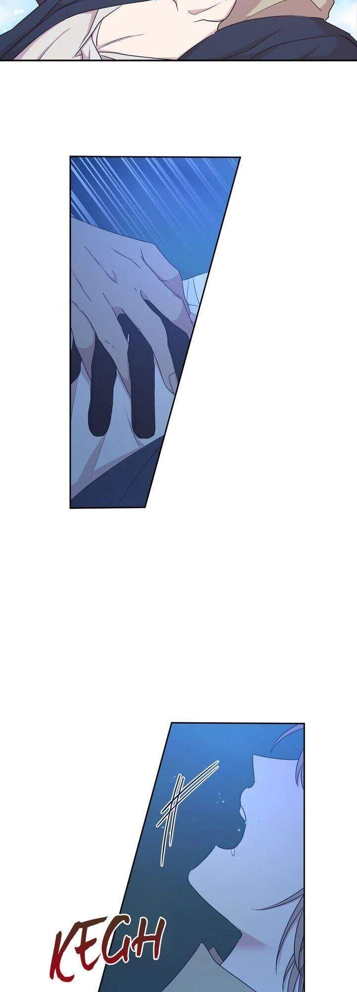 tôi sẽ đi đến cùng với hoàng đế chapter 91 17