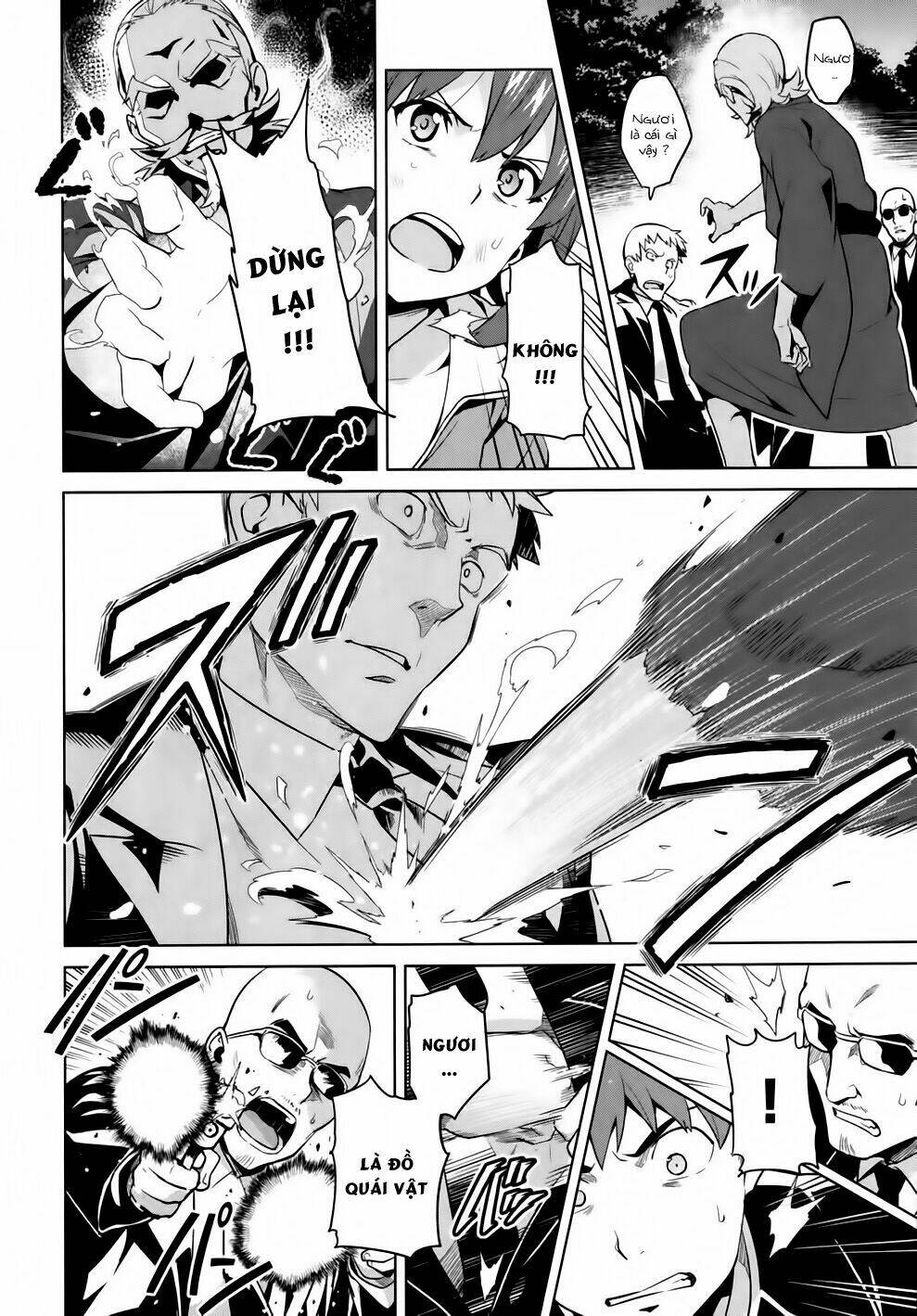 maken-ki! chapter 42 12