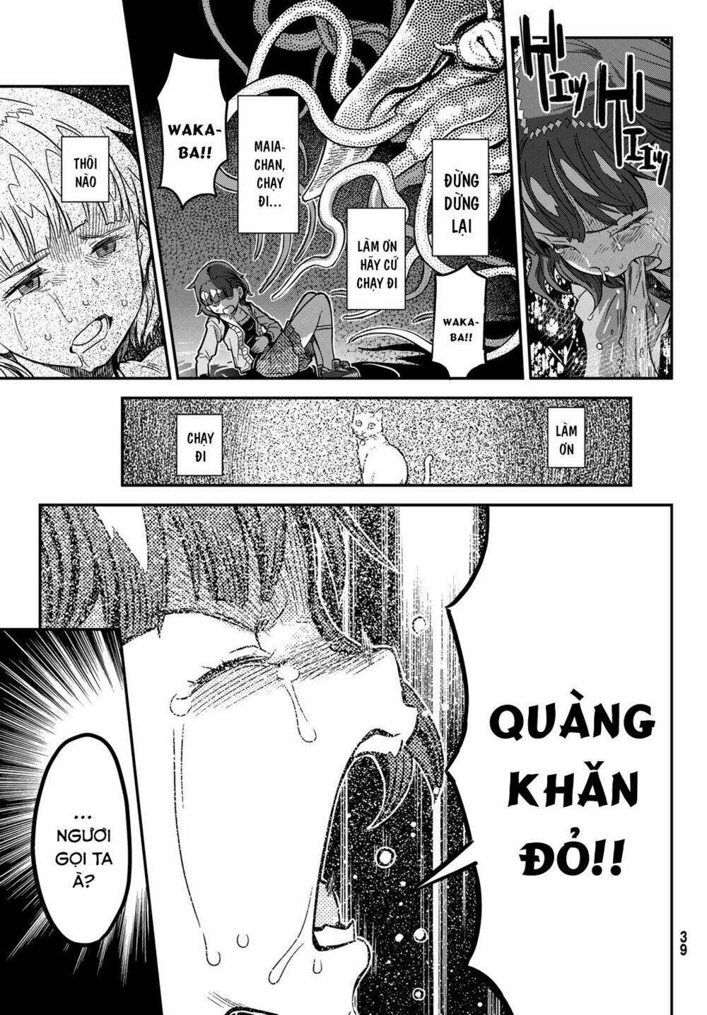 crimson grimoire chapter 2 32