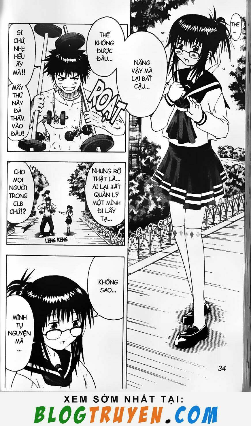 mr.fullswing chapter 1 33