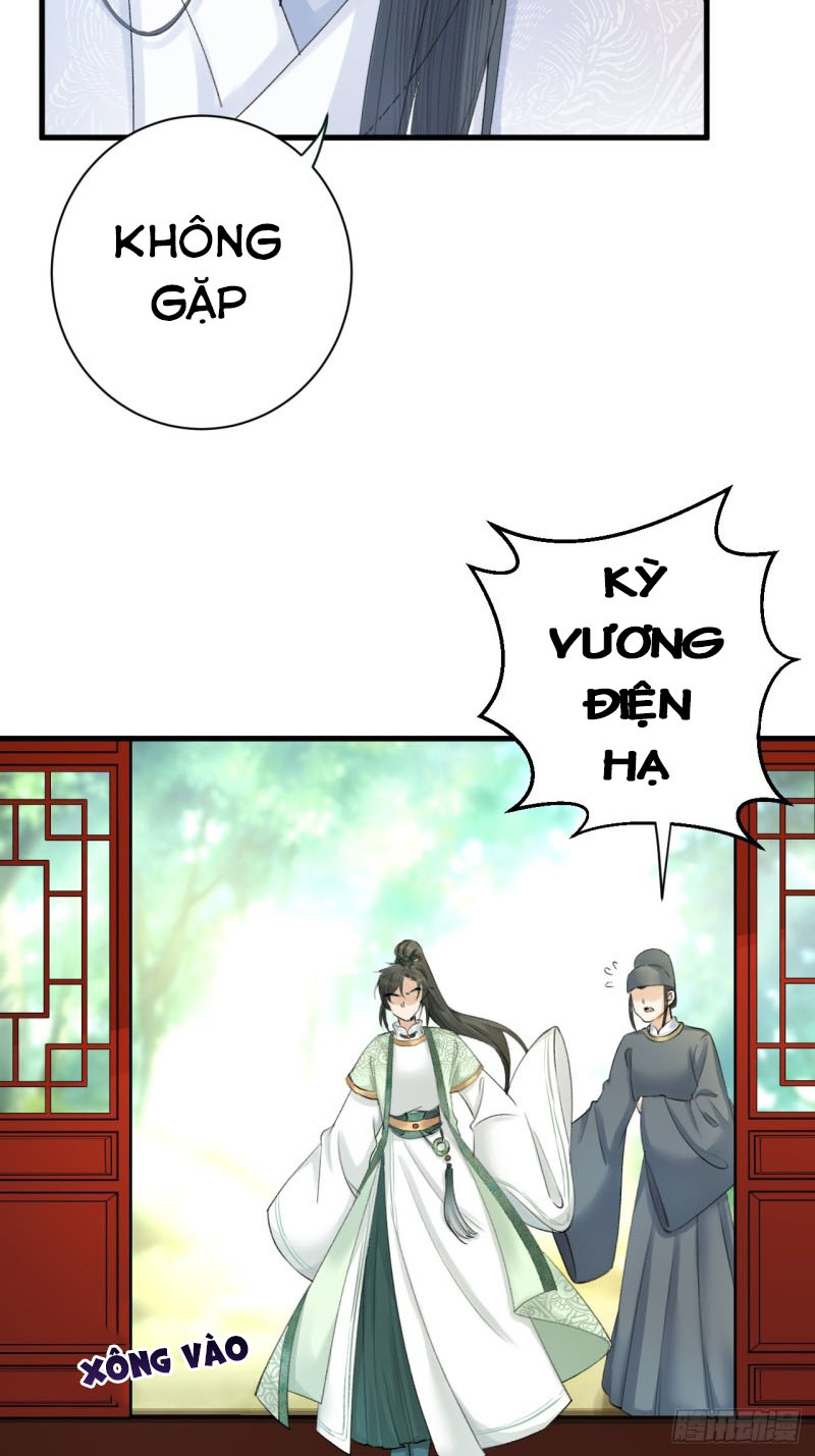 lễ băng nhạc hoại chi dạ chapter 6 10