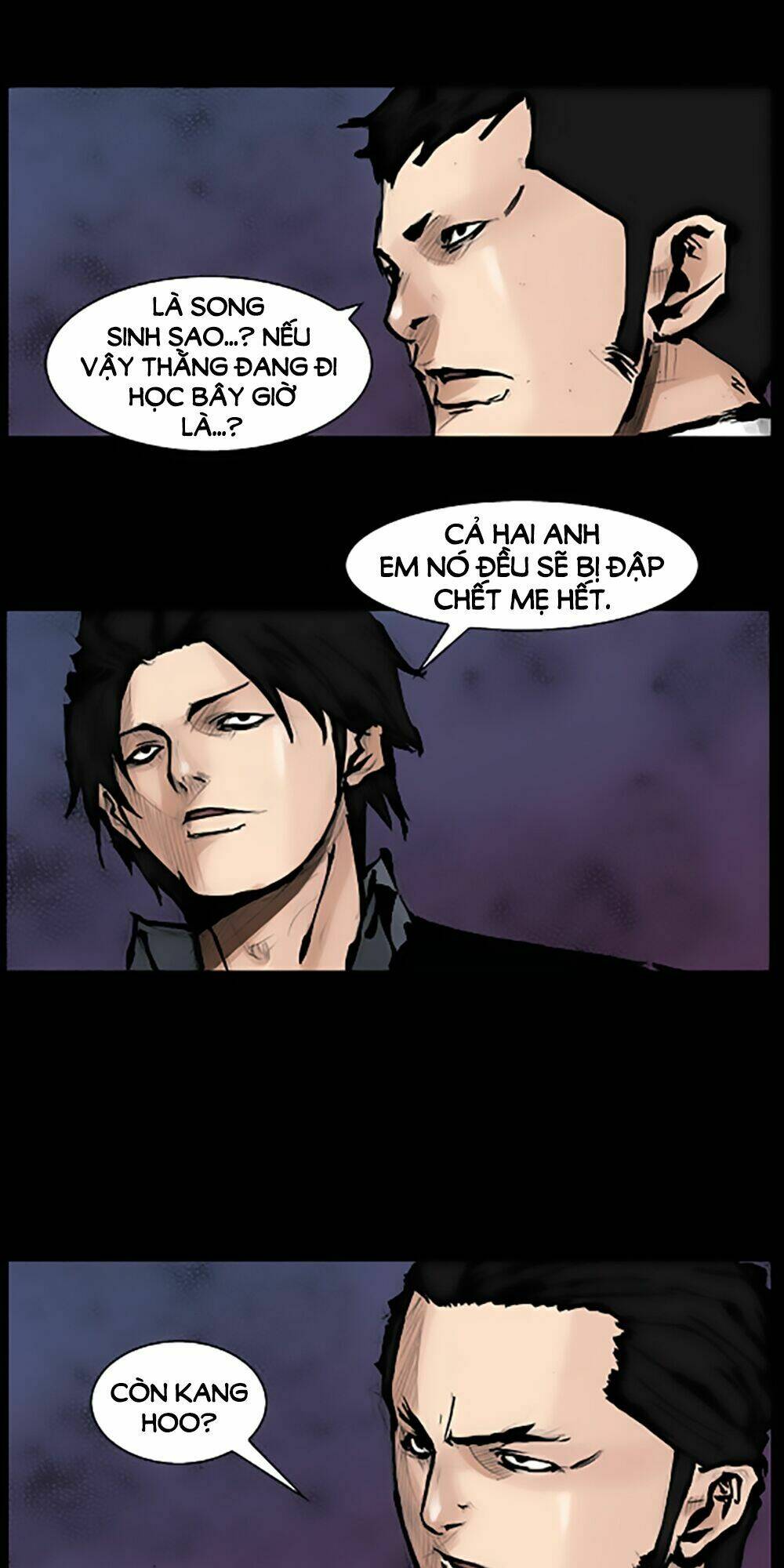 dokgo | độc cô chapter 70 6