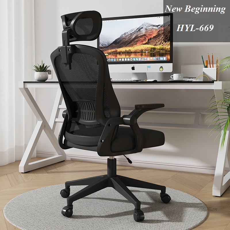 Ghế Văn Phòng Ergonomic Giá Rẻ, Ghế Lưới Ghế Máy Tính Hỗ Trợ Lưng, Có Thể Điều Chỉnh. Office Chair Ergonomic