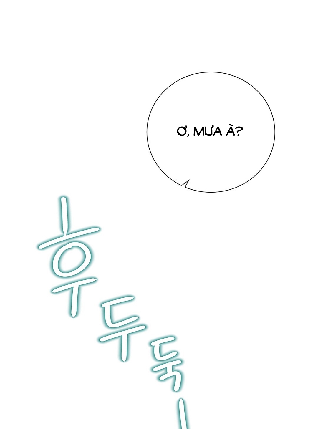 [18+] trải nghiệm thân mật với bạn của anh trai chapter 21.2 53