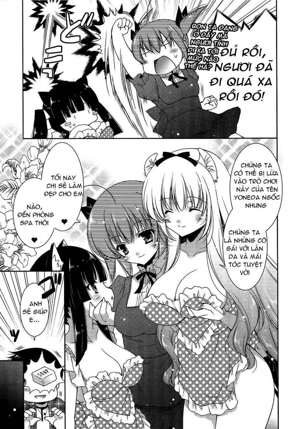 nyatoo chapter 13 34