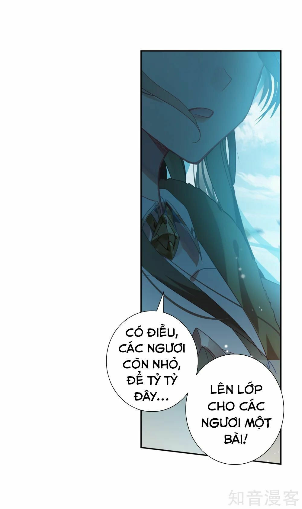 tuyệt thế đường môn - đấu la đại lục 2 chapter 210 3